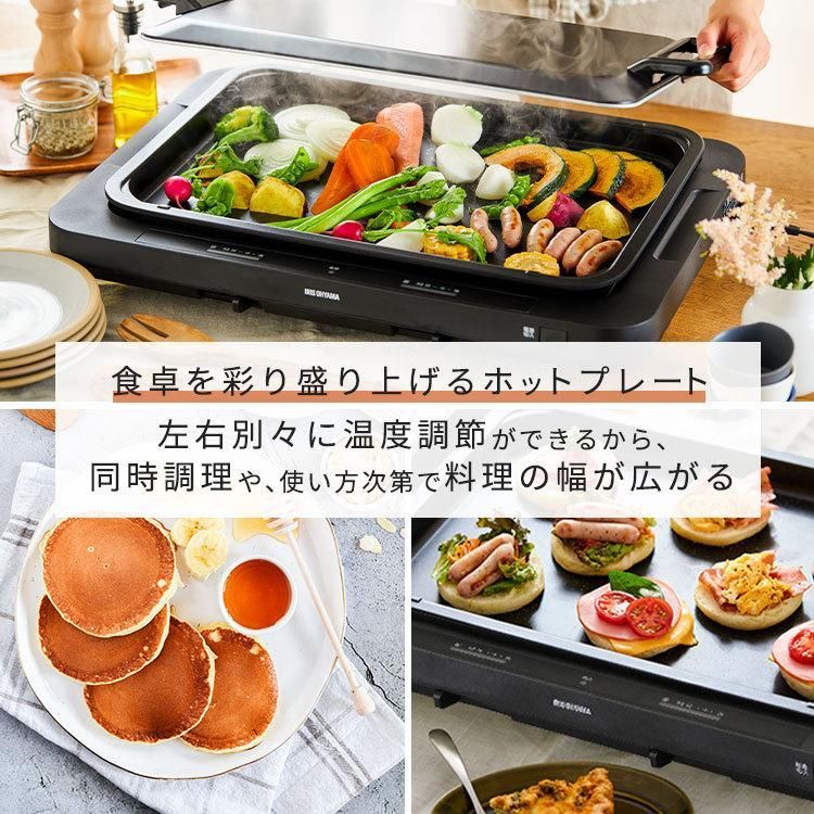 大型