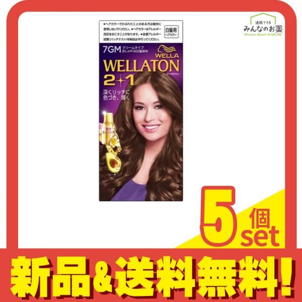 Dr.SYS ドクターシス リセット スカルプセラム 頭皮 美容液