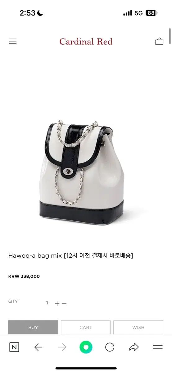 Cardinal Red カーディナルレッド Hawoo-A Bag ミックス o