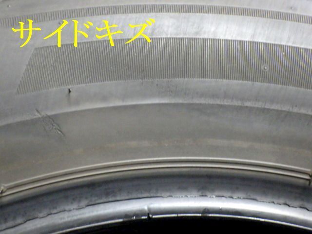 約7.5部山◆BRIDGESTONE