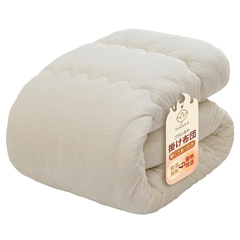 値下げ交渉可能 循環リフター