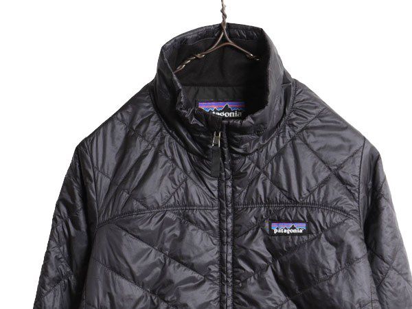 お得なクーポン配布中!】 21年製 パタゴニア 中綿 キルティング