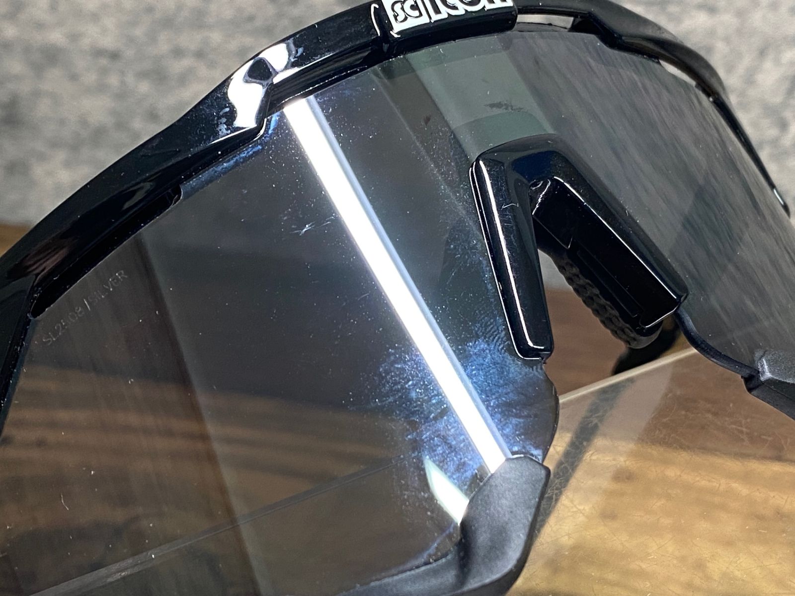 AEROSHADE