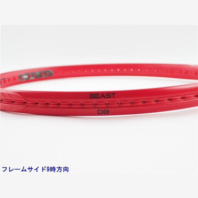 100 300g