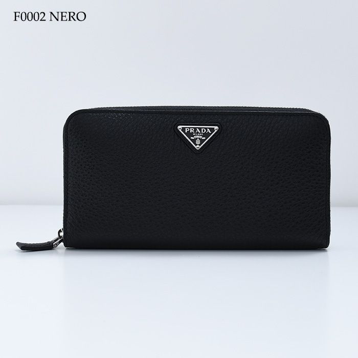 美品✨プラダ ショルダーウォレット 長財布 ヴィッテロダイノ ロゴ ブルー PRADA プラダ 長財布 ウォレット ヴィッテロダイノレザー 財布