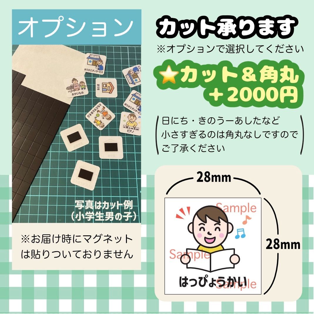 abcde様　オーダー専用ページ♪ オーダー購入者様】専用ページ - メルカリ