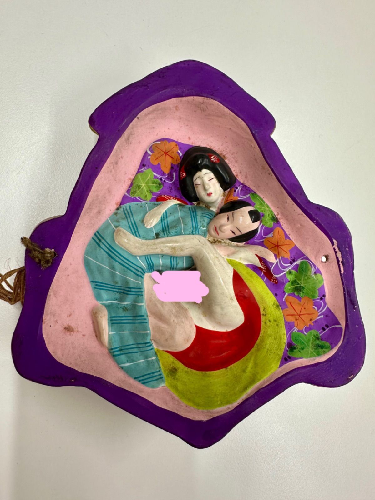 骨董人形 春宮画