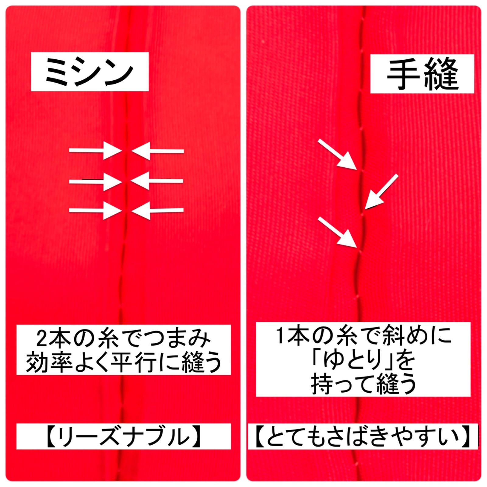 ふくさ 帛紗 袱紗【手縫】赤５号 新品 茶道 裏千家 正絹 とてもさばき