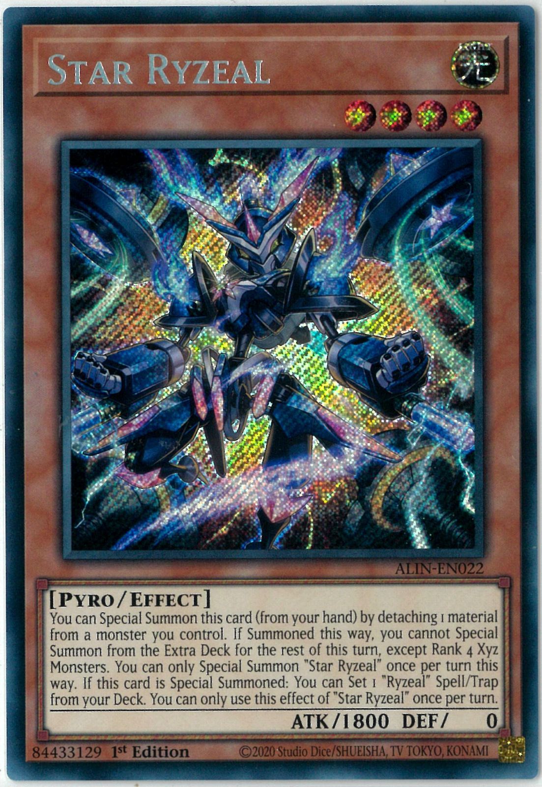 遊戯王/英語版/EU版/スター・ライゼオル/Star Ryzeal/シークレット/1st