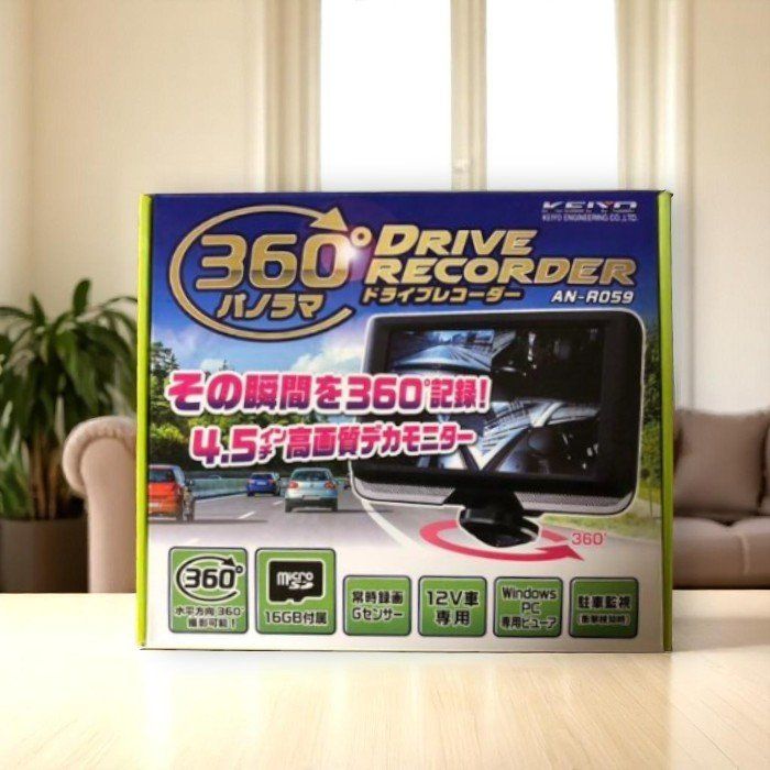 新品未使用　360度パノラマ撮影慶洋エンジニアリング AN-R059 Amazon.co.jp: KEIYO360度パノラマドライブレコーダーAN-R059