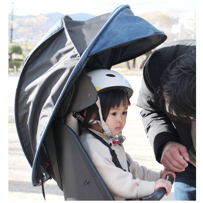 後ろ用 レインカバー