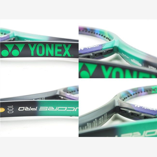 中古 テニスラケット ヨネックス ブイコア プロ 100 UK 2021年モデル【インポート】 (G3)YONEX VCORE PRO 100 UK 2021 中古 テニスラケット ヨネックス ブイコア プロ 100 UK 2021年