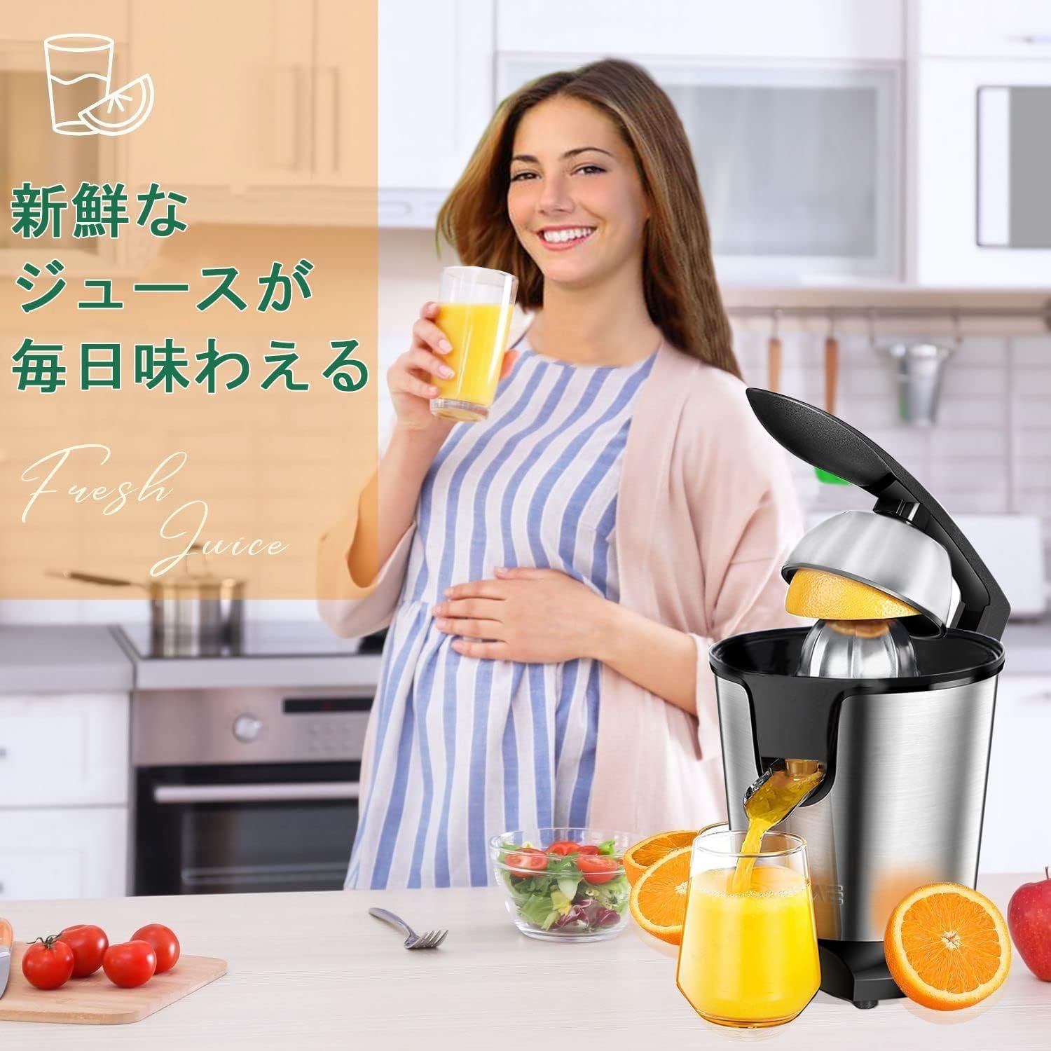 PSE認証済 日本語の取扱説明書