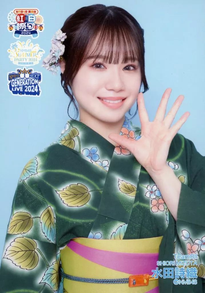 中古】生写真(AKB48・SKE48) 水田詩織/バストアップ/NMB48 Summer LIVE