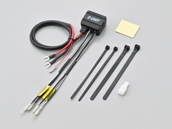 デイトナ アクセサリー電源ユニット D-UNIT 2ポート (41373)