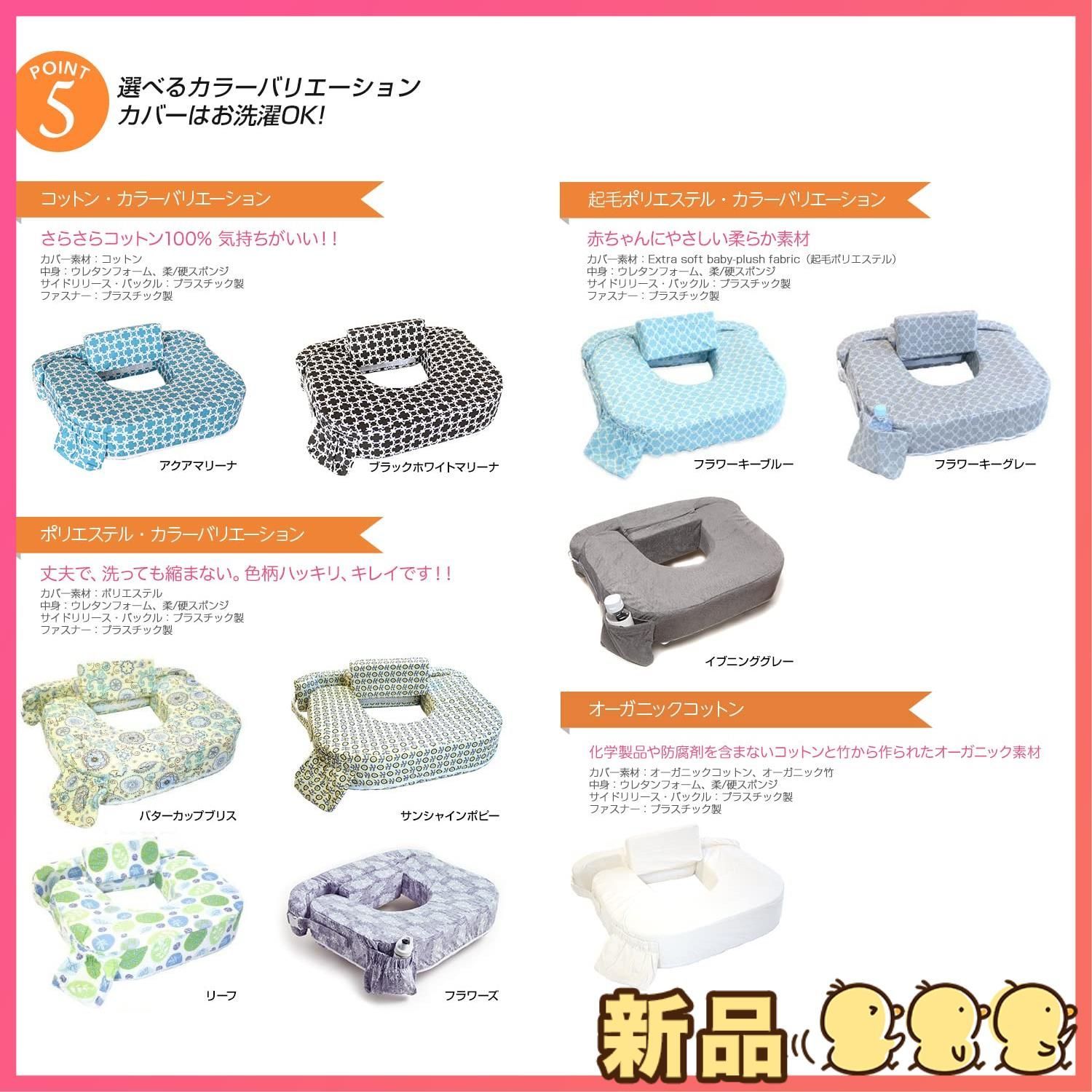 ✿ 双子用