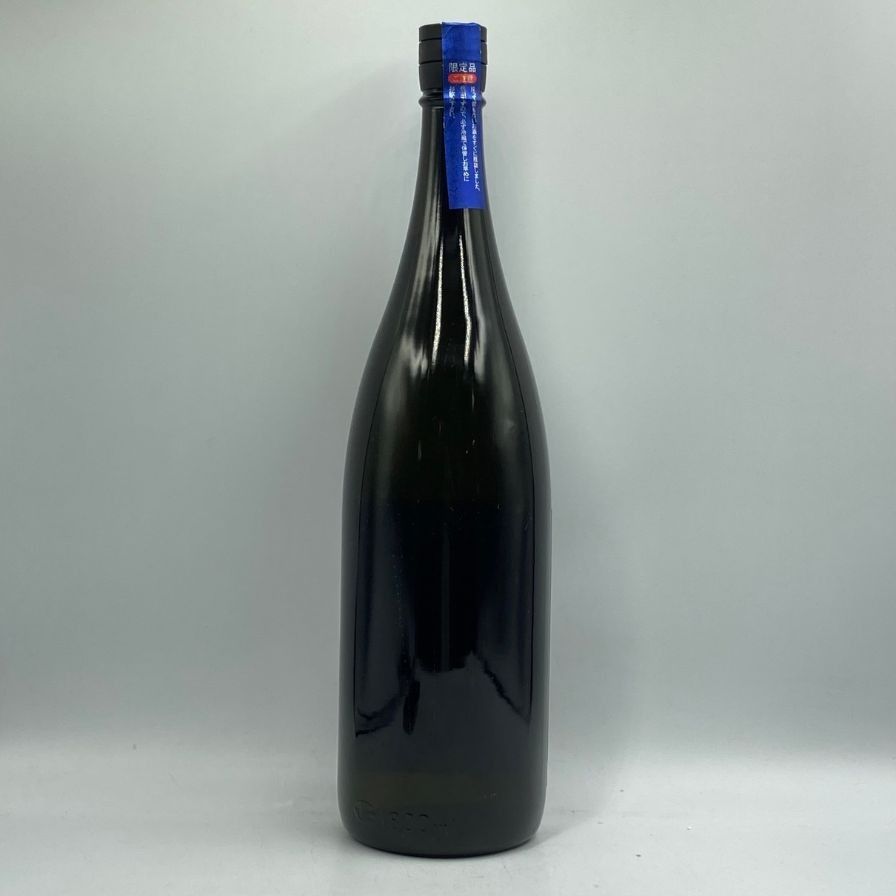 花陽浴 PREMIUM 山田錦 直汲み オンライン抽選販売】『花陽浴 直汲み THE PREMIUM 純米大吟醸