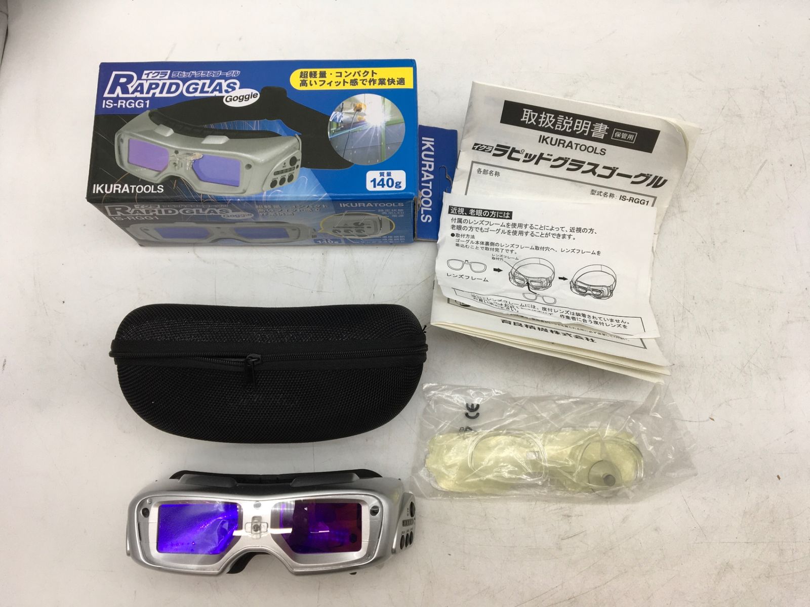 【品】イクラ(IKURA) ラピッドグラスゴーグル IS-RGG1 [IT4ITOCLBPA0] [エコツール知立店][M02]