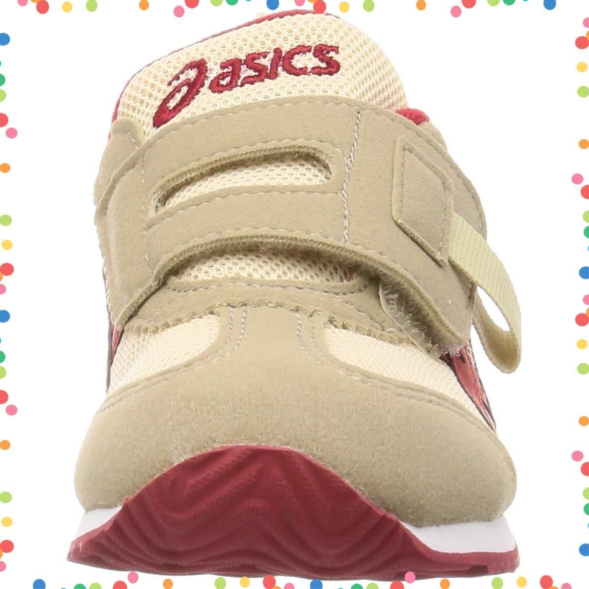 1本ベルト スクスク