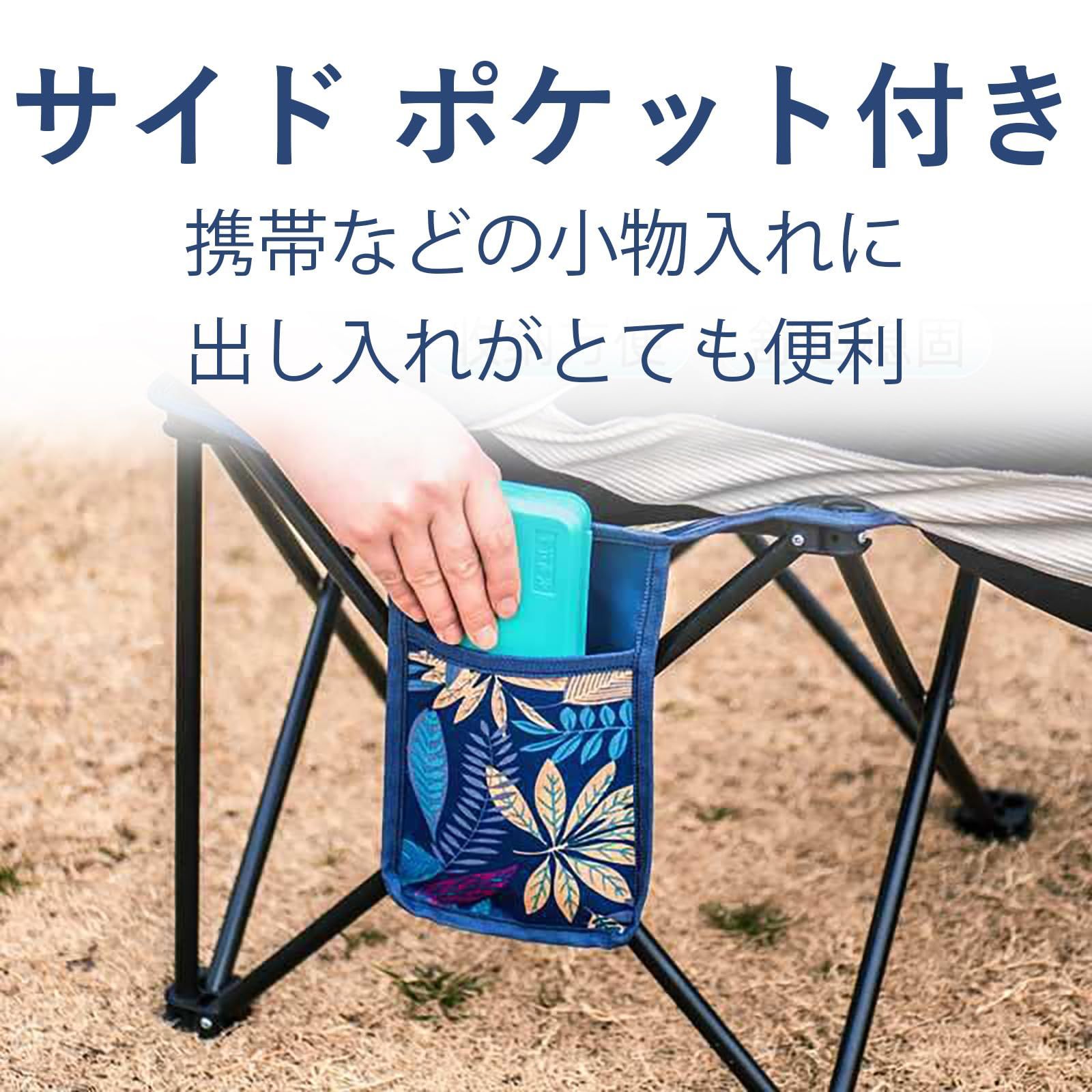 軽量 ドリンクホルダー 折りたたみ式 収納バッグ付き コンパクト