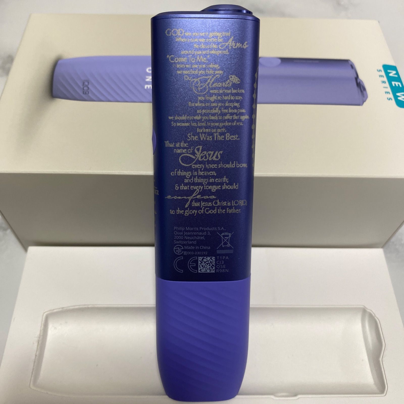 エンジェル 聖書 ロザリオ デザイン レーザー加工 iQOS ILUMA i