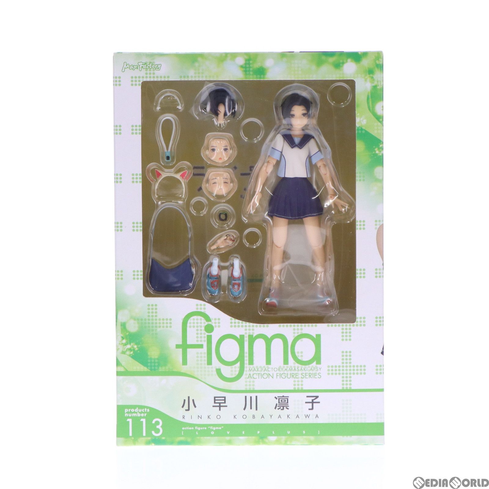 figma(フィグマ) 113 小早川凛子(こばやかわりんこ) ラブプラス+ 完成品 可動フィギュア マックスファクトリー