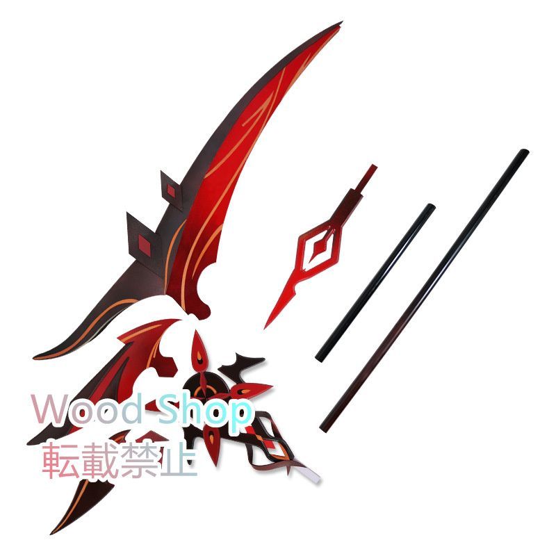 原神 GENSHIN Arlecchino アルレッキーノ The Knave 召使 鎌 コスプレ道具 アクセサリー Cosplay コレクション グッズ コスプレ小物 ヘッドドレス キャラクターグッズ IMPECCABLEHEALTHCARESERVICES_COM