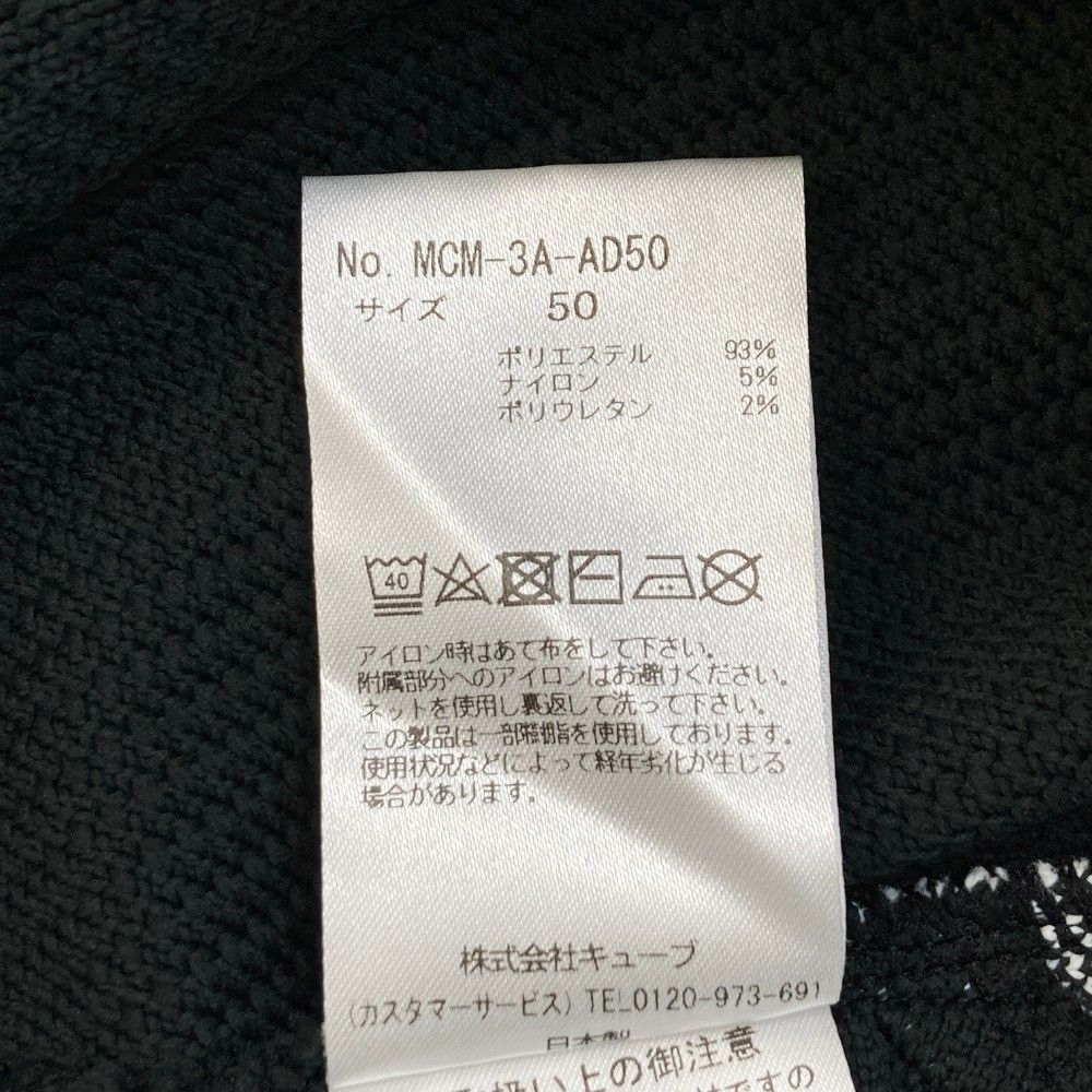 専用です。マークアンドロナ 50サイズ MARK&LONA ゴルフパンツ 50 美品