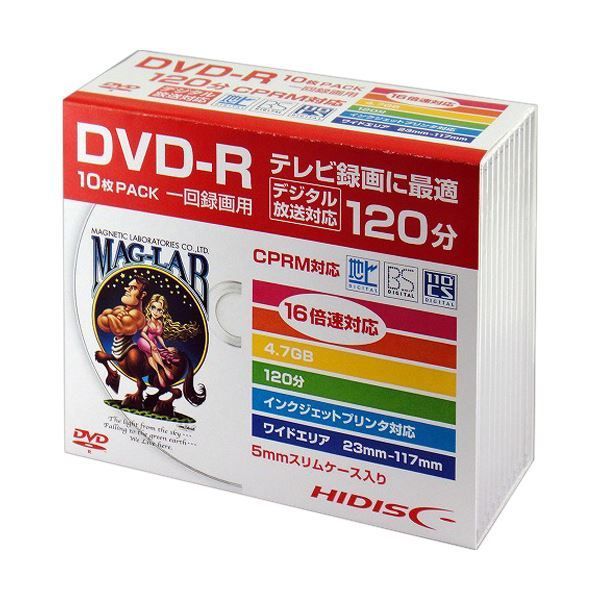 まとめ ハイディスク録画用DVD-R 120分 1-16倍速 ホワイトワイドプリンタブル 5mmスリムケース HDDR12JCP10SC1パック 10枚 ×5セット