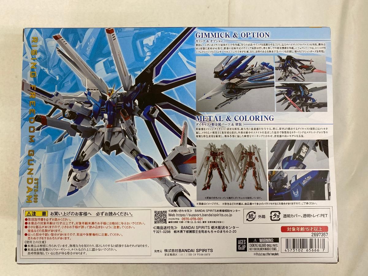 しゃん LighTech - チェーンアジャスター用スタンドフック ZX-6R / 636 '09-22