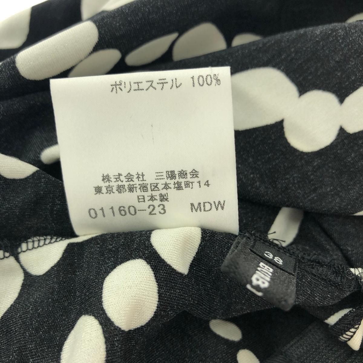 ☆BURBARRY　LONDON☆ワンピースサイズ120cm 専用Kids꧁美 品꧂BURBERRY LONDON バーバリーワンピース - メルカリ