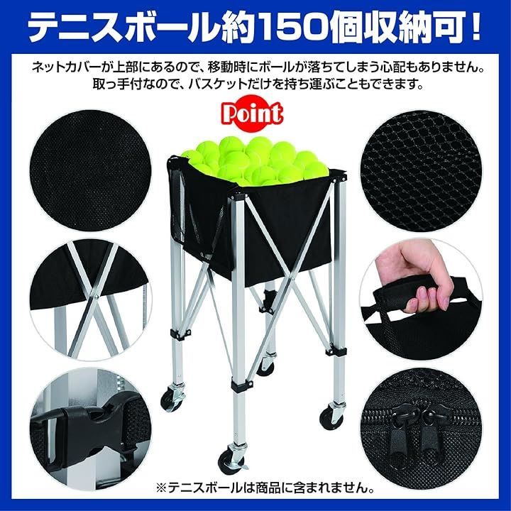 折り畳み式 キャスター付