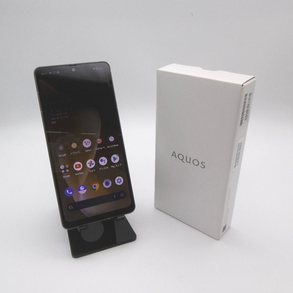 AQUOS sense7 plus 128GB A208SH ディープカッパー SoftBank 判定〇