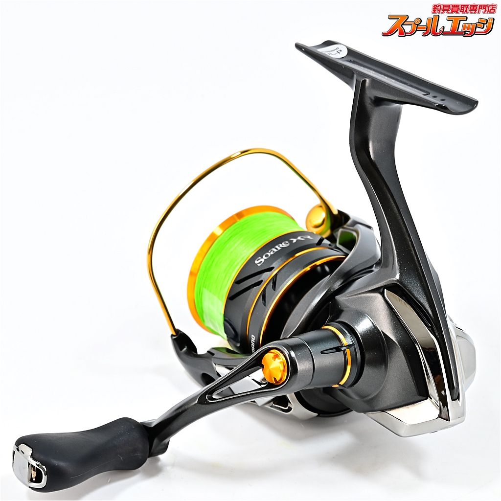 シマノ 21ソアレ XR C2000SSHG SHIMANO 21 SOARE m40864 HRDEVELOPMENT_JP