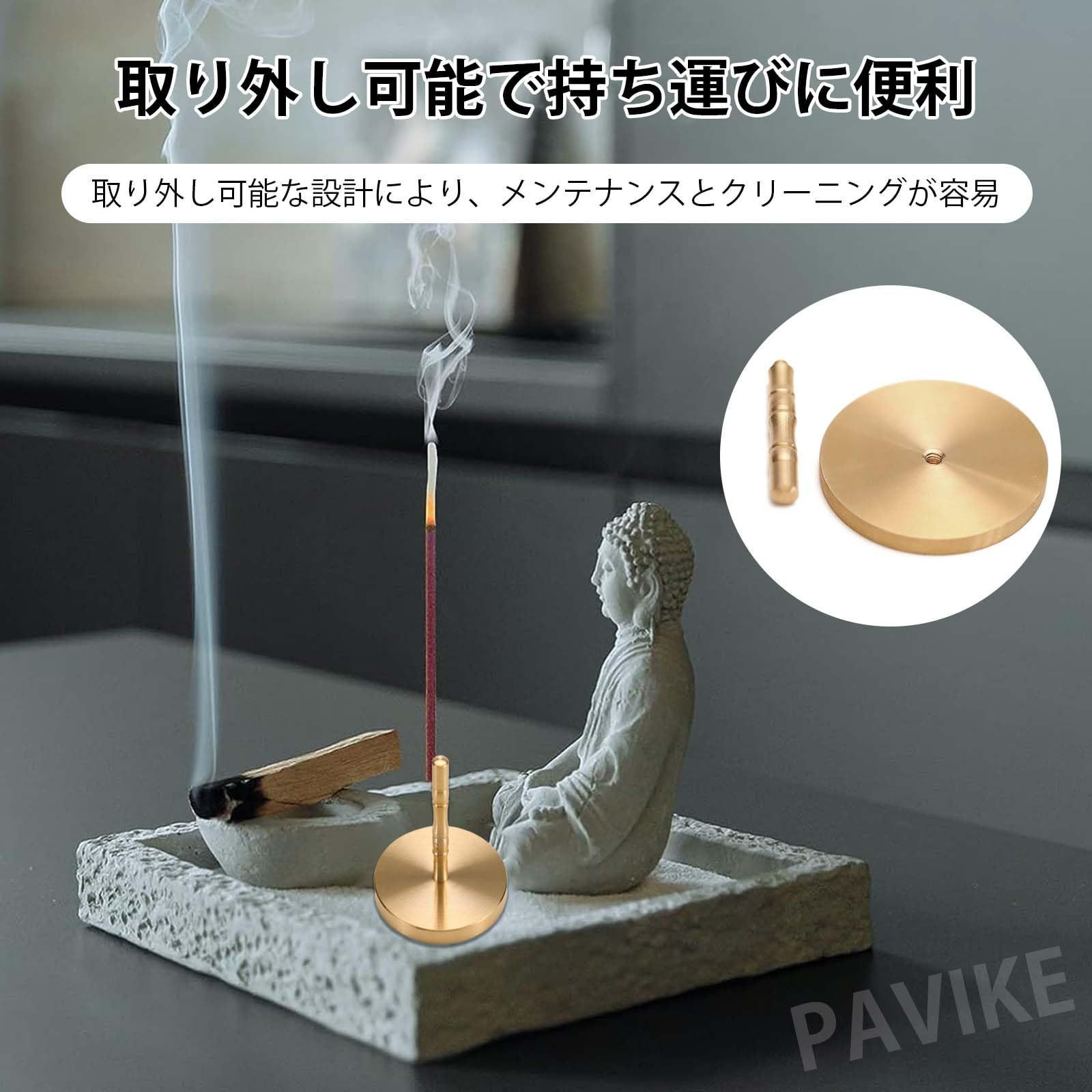 クロムハーツお香立て（お香は付きません）