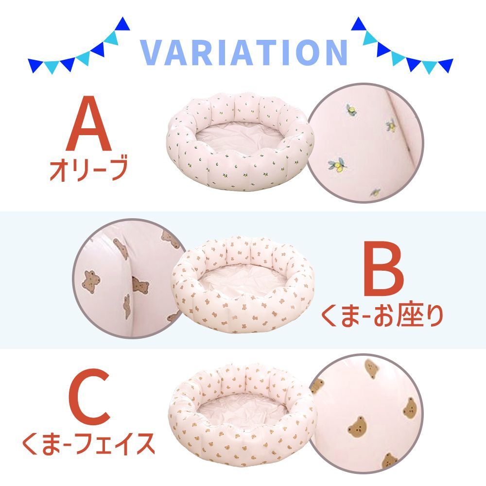 子ども プール キッズプール ビニールプール 小型 子供用 小さめサイズ 水あそび 室内 室外 小さめ ボールプール プレイマット 子供用プール 男の子 女の子 家庭用プール 夏 丸型 丸 円形 1人 一人用 1人用 家庭用 自宅 水遊び 庭遊び 自宅 庭