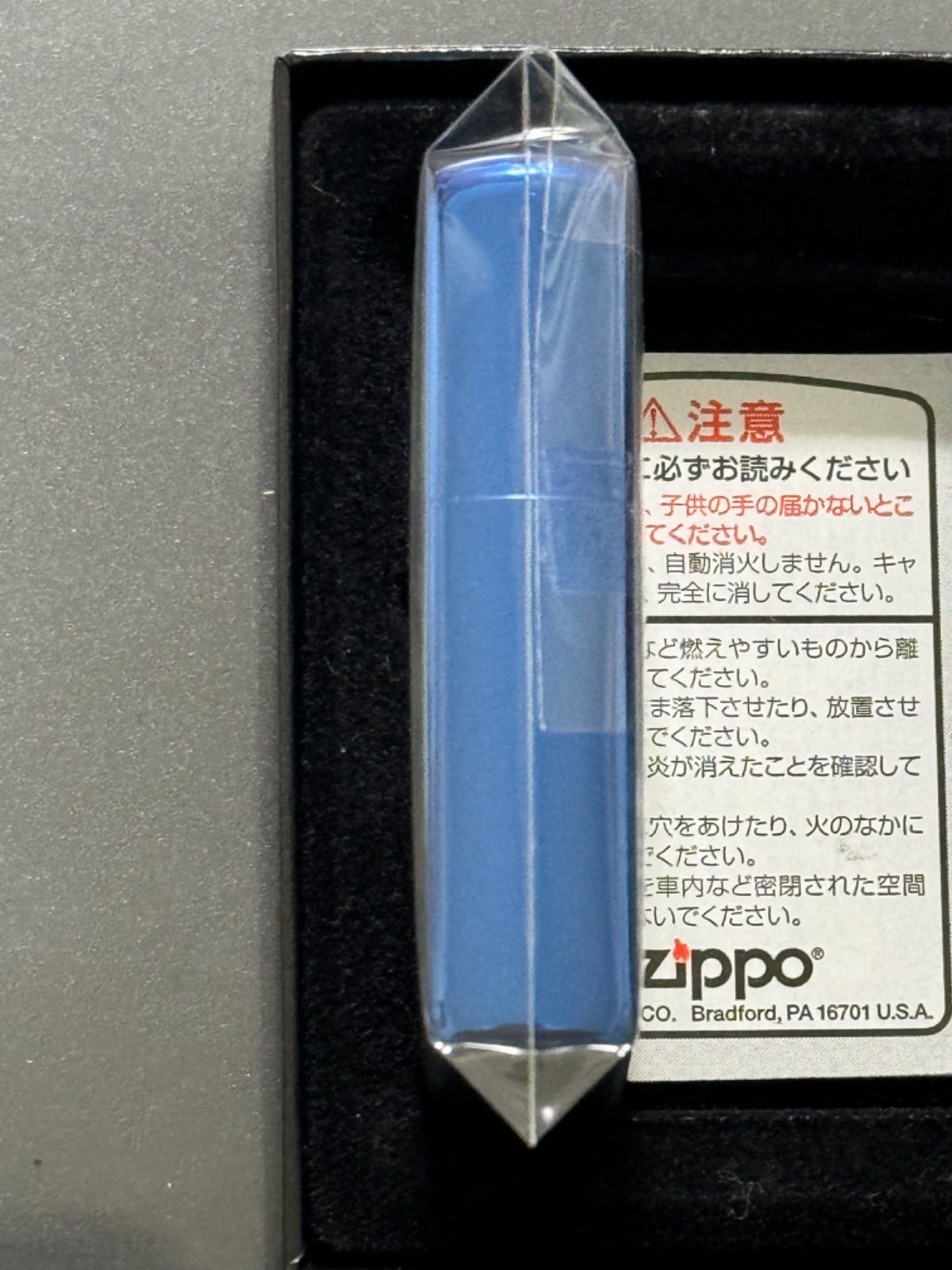 zippo ローゼンメイデン トロイメント 蒼星石 限定品 両面デザイン