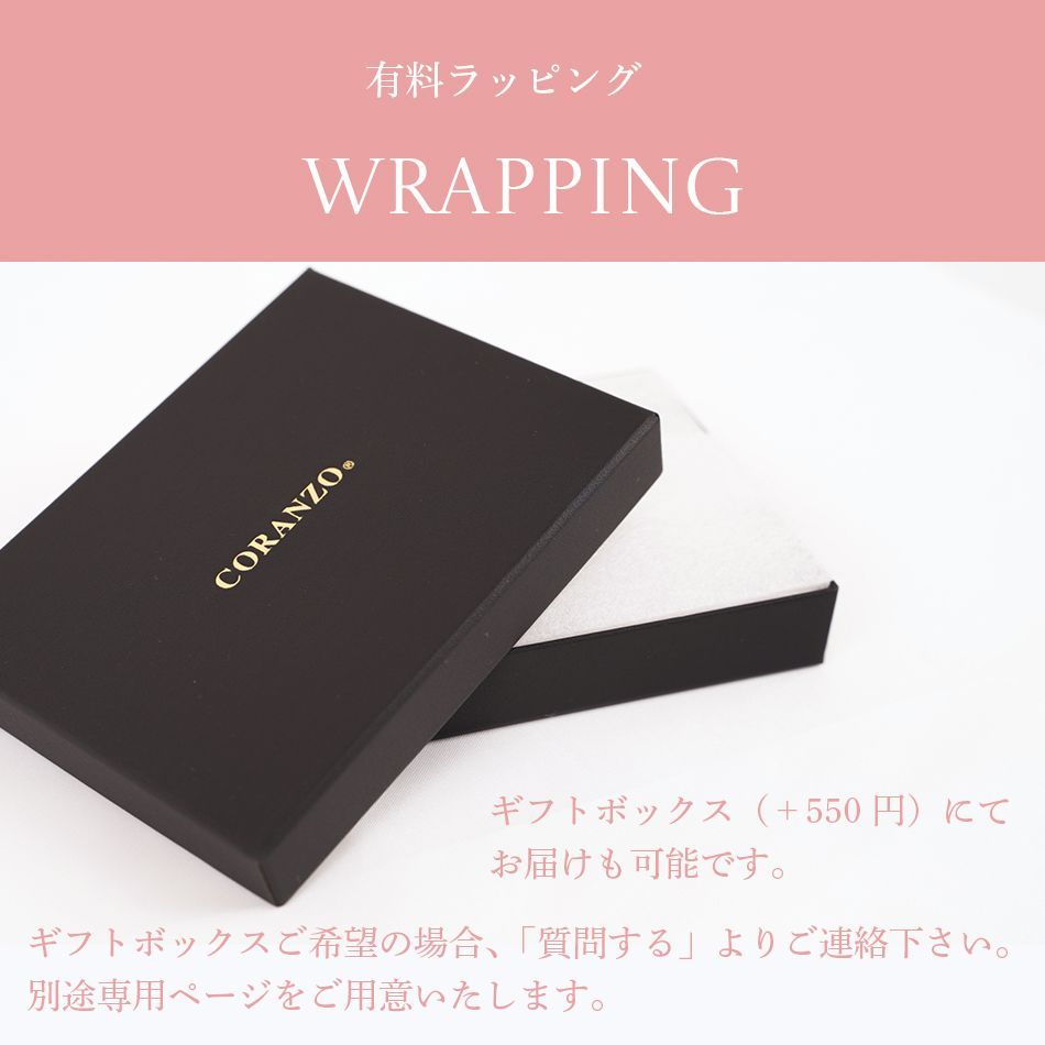 ワンタッチ ムーンピアス