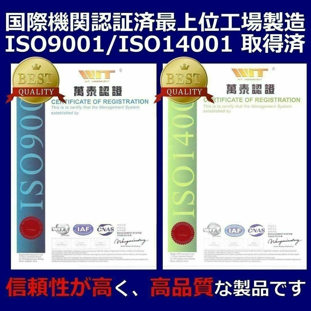 カラー単品販売 MED-4CL