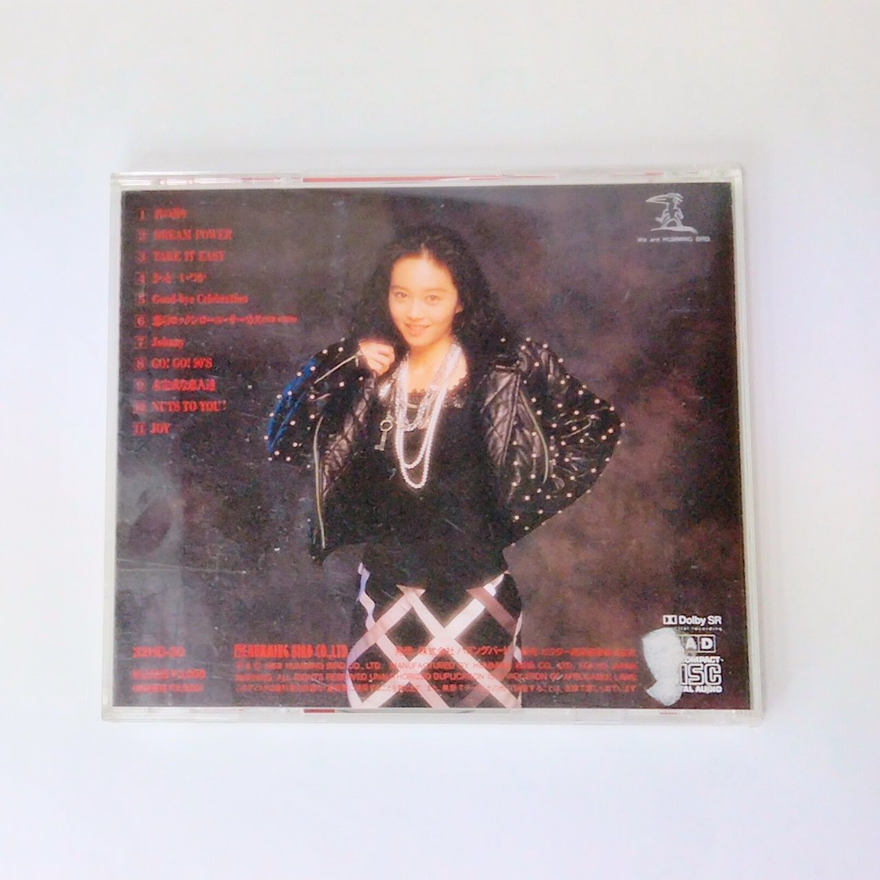 新品 浅香唯 / プライド Amazon.co.jp: PRIDE: ミュージック
