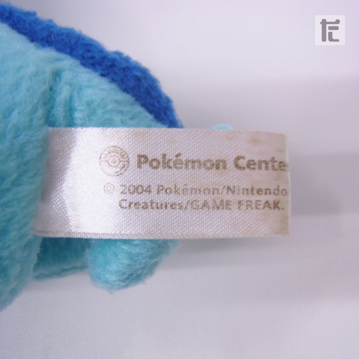 ポケモンセンター ぬいぐるみ シャワーズドール ポケドール 2004