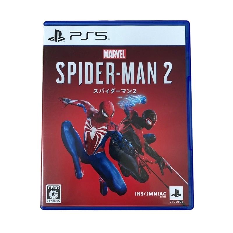 PS5 Marvel