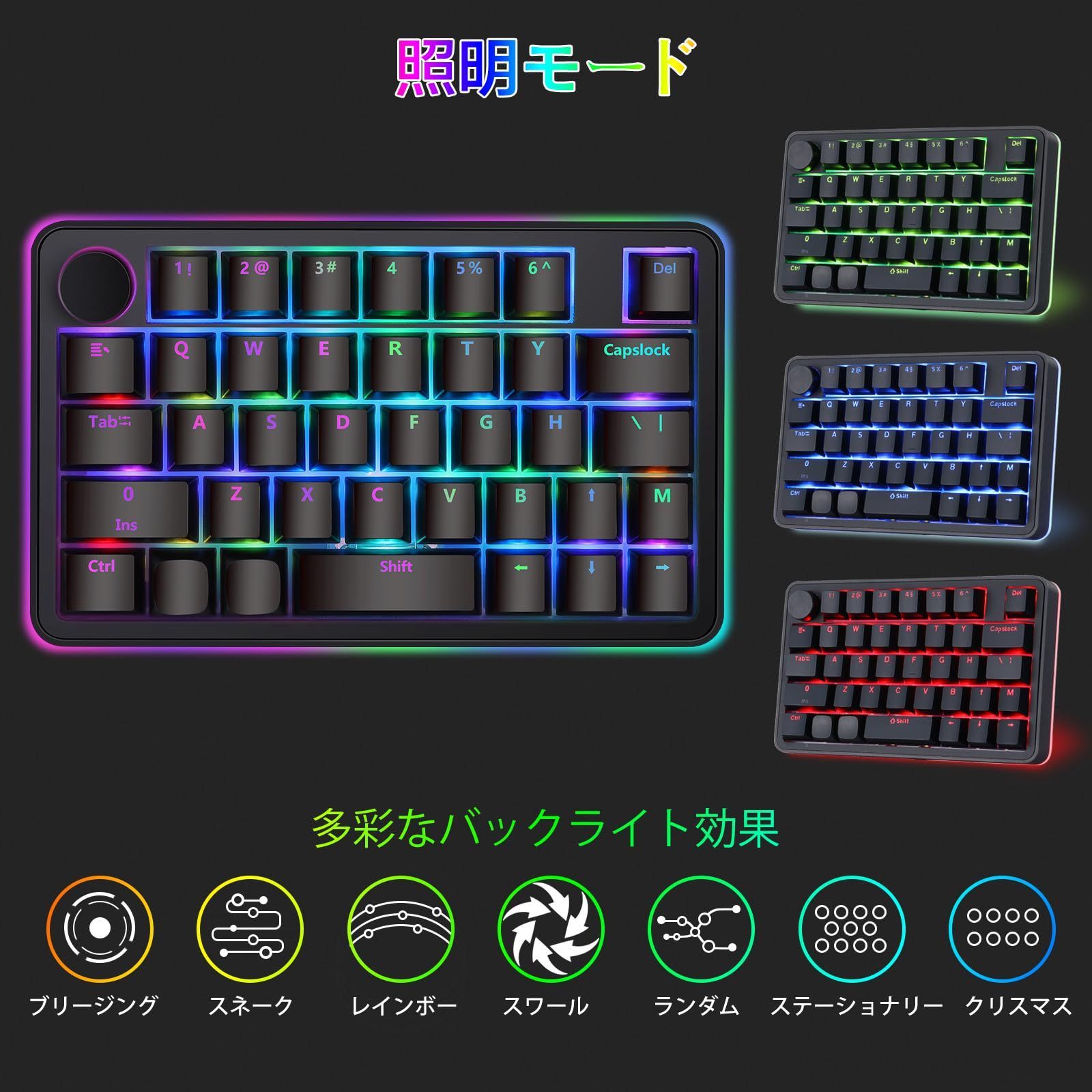 Koolertron 片手キーボード マクロキーボード ゲーミング