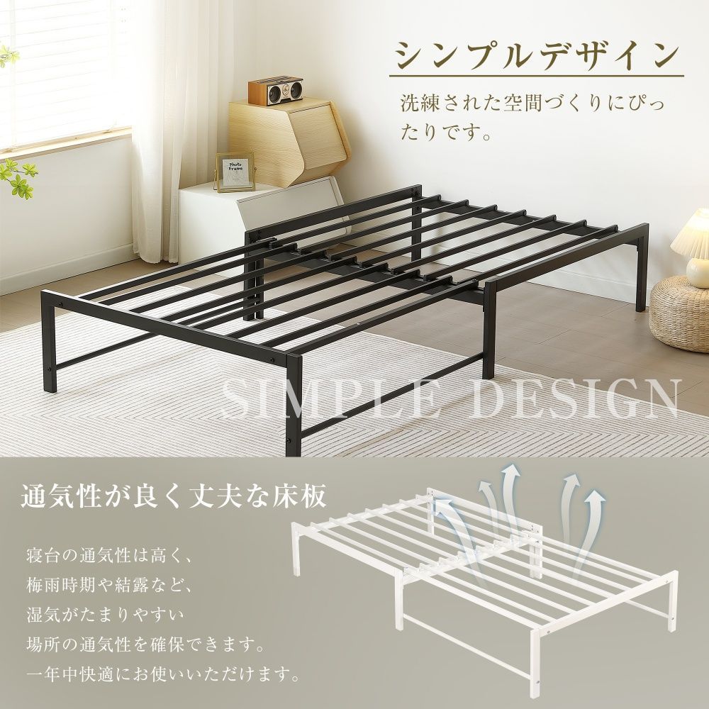 2way ソファーベッド
