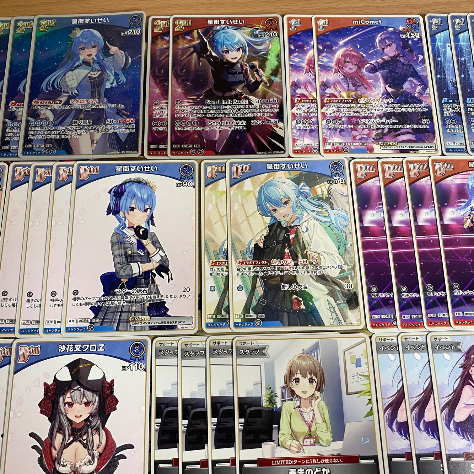 大会優勝ガチ構築済みデッキ ホロライブカードゲーム ホロカ 星街すいせい デッキ 大会優勝ガチ構築済みデッキ ホロライブカードゲーム ホロカ 星