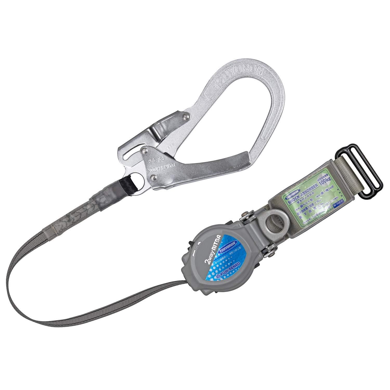 2営業日で発送 藤井電工 胴ベルト型用ランヤード フックタイプ スチール TBL-AR-TRN-599-BP 1本