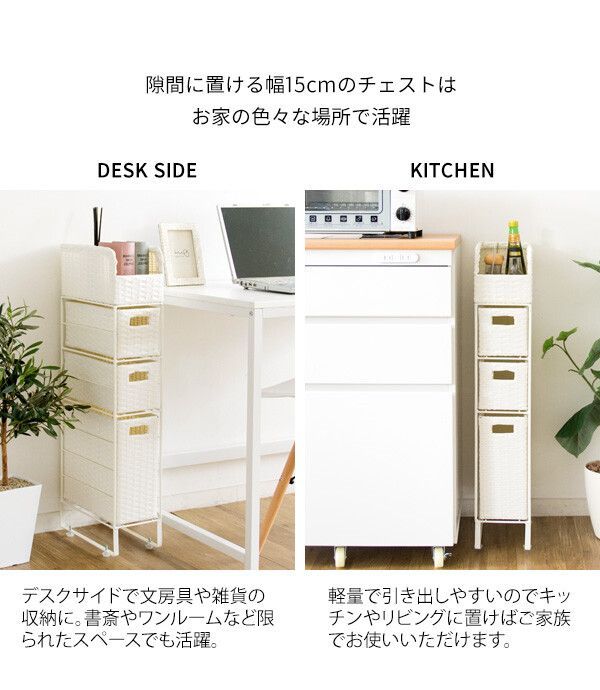 ディアリオ