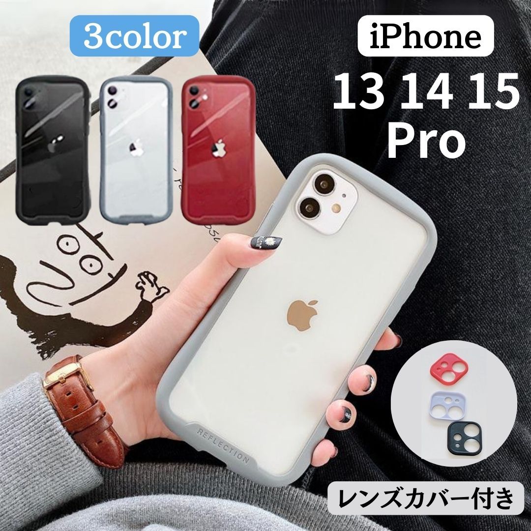 iPhone 13 Pro 14 Pro 15 Pro ケース iface 型 韓国 クリア iPhone 13 Pro 14 Pro 15 Pro ケース iface 型 韓国 クリア