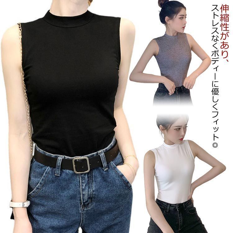tシャツ プチハイネックティアードノースリーブトップス レディース 夏新作プチハイネック カットソー レディース tシャツ トップス