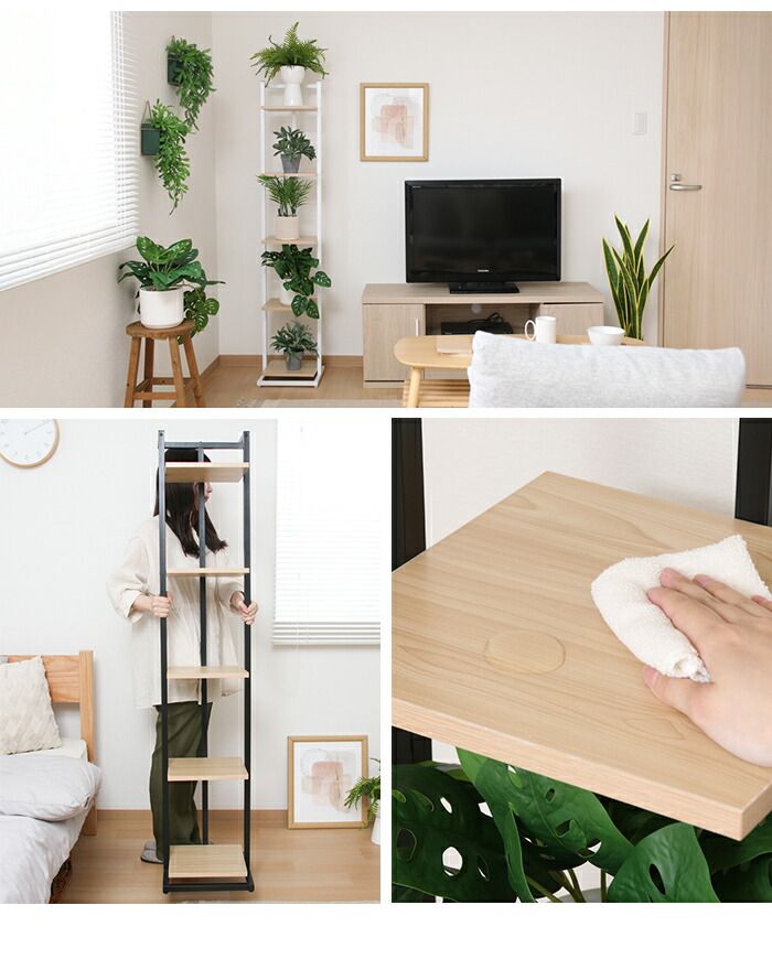 スチール脚 ナチュラル